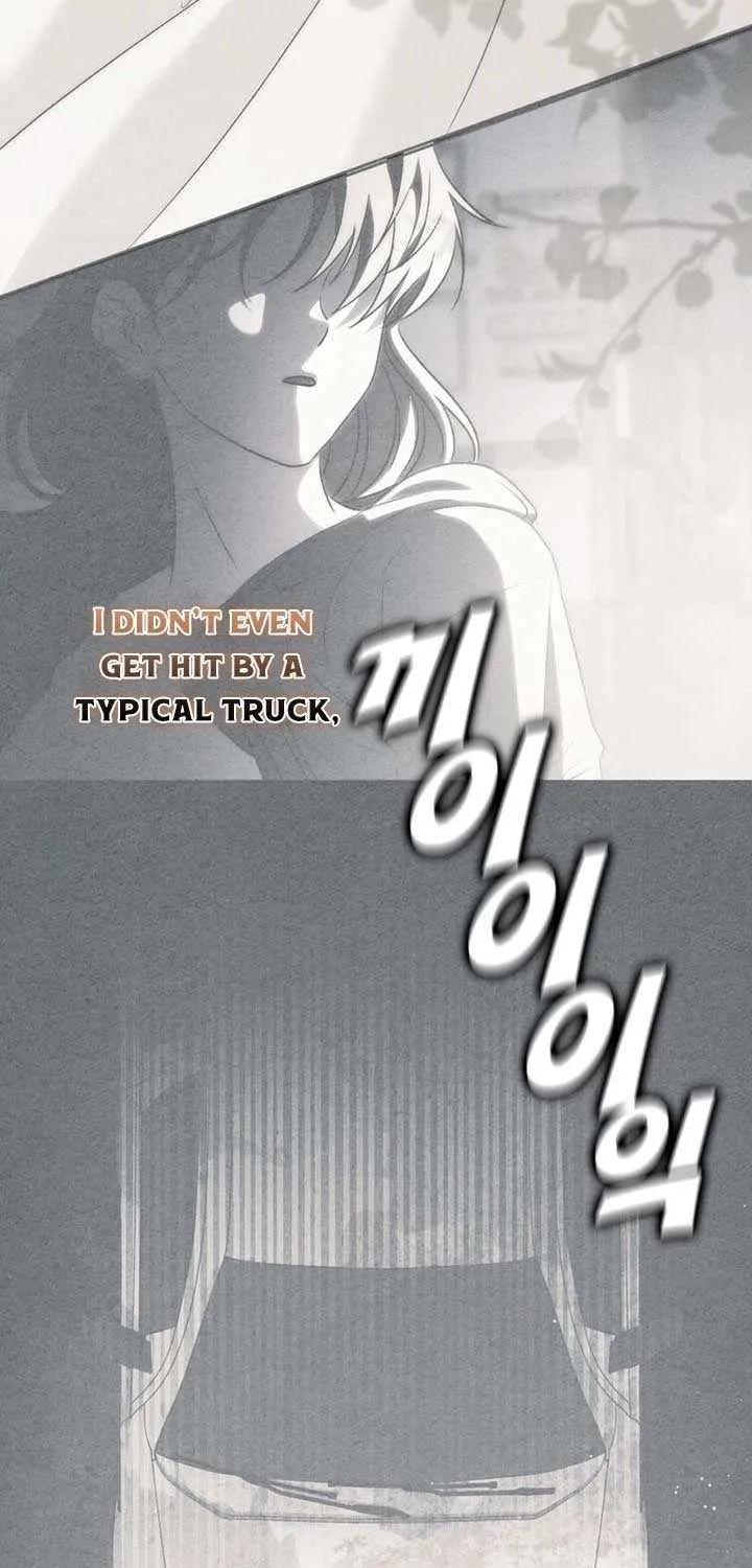 The Male Lead Is Unhealthily Obsessed With My Health Chapter 1 page 32 - 
