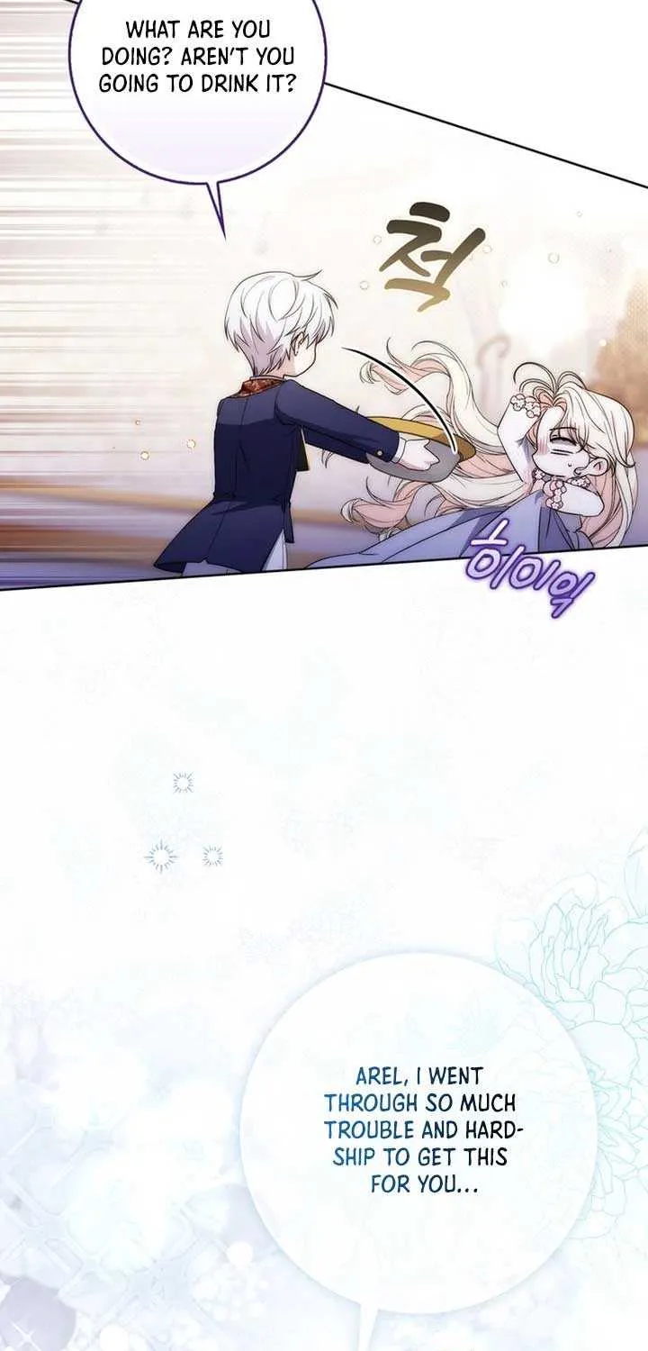 The Male Lead Is Unhealthily Obsessed With My Health Chapter 1 page 6 - 