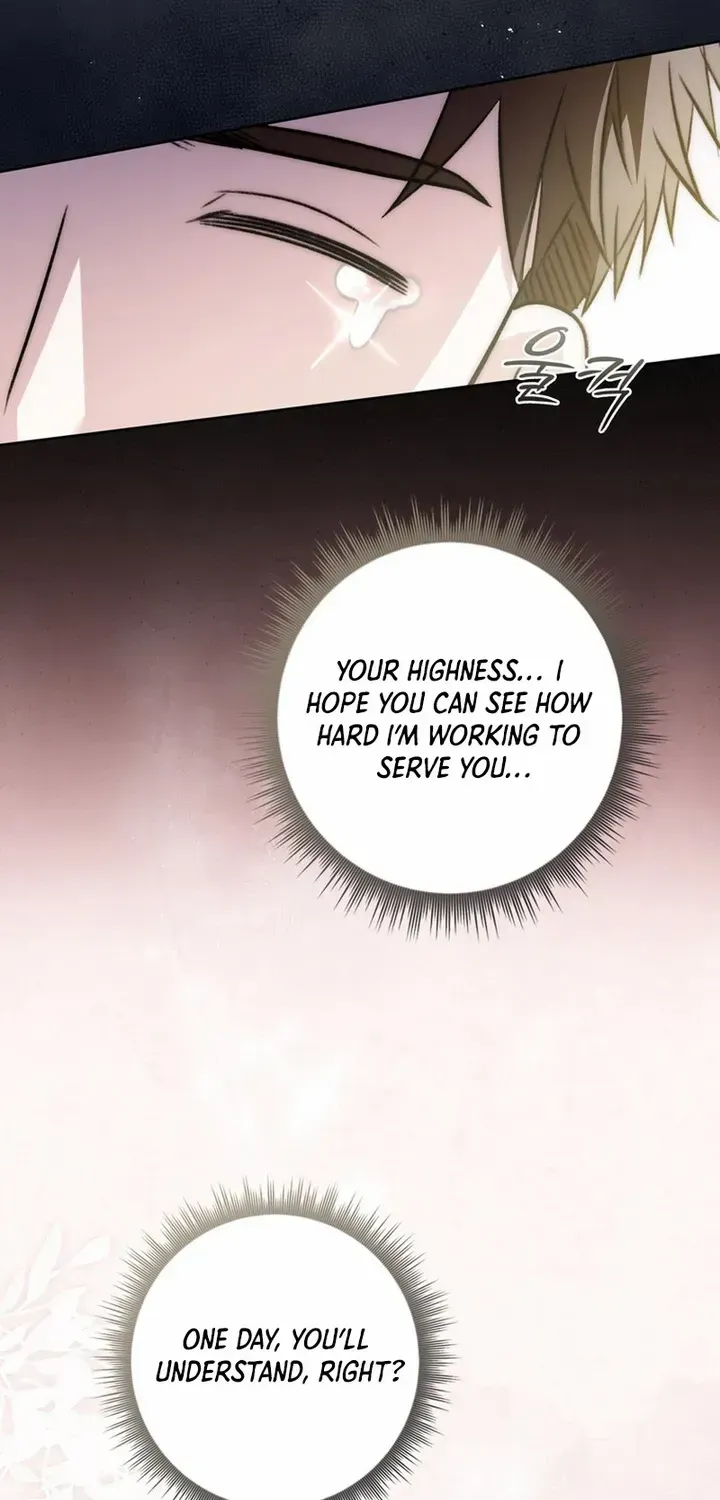The Male Lead Is Unhealthily Obsessed With My Health Chapter 13 page 74 - 