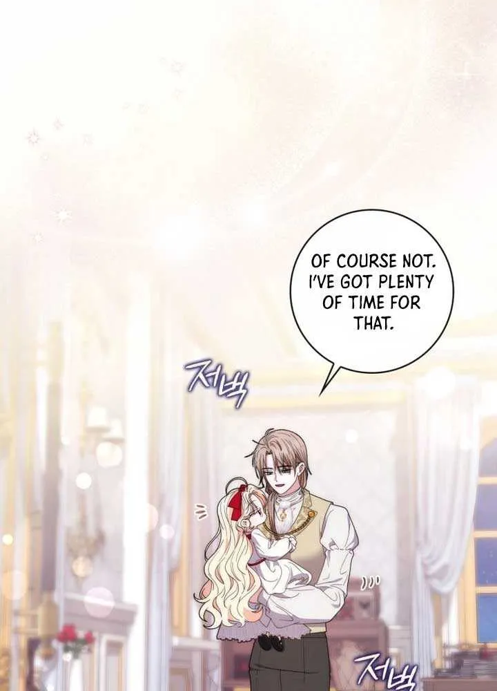 The Male Lead Is Unhealthily Obsessed With My Health Chapter 15 page 78 - 