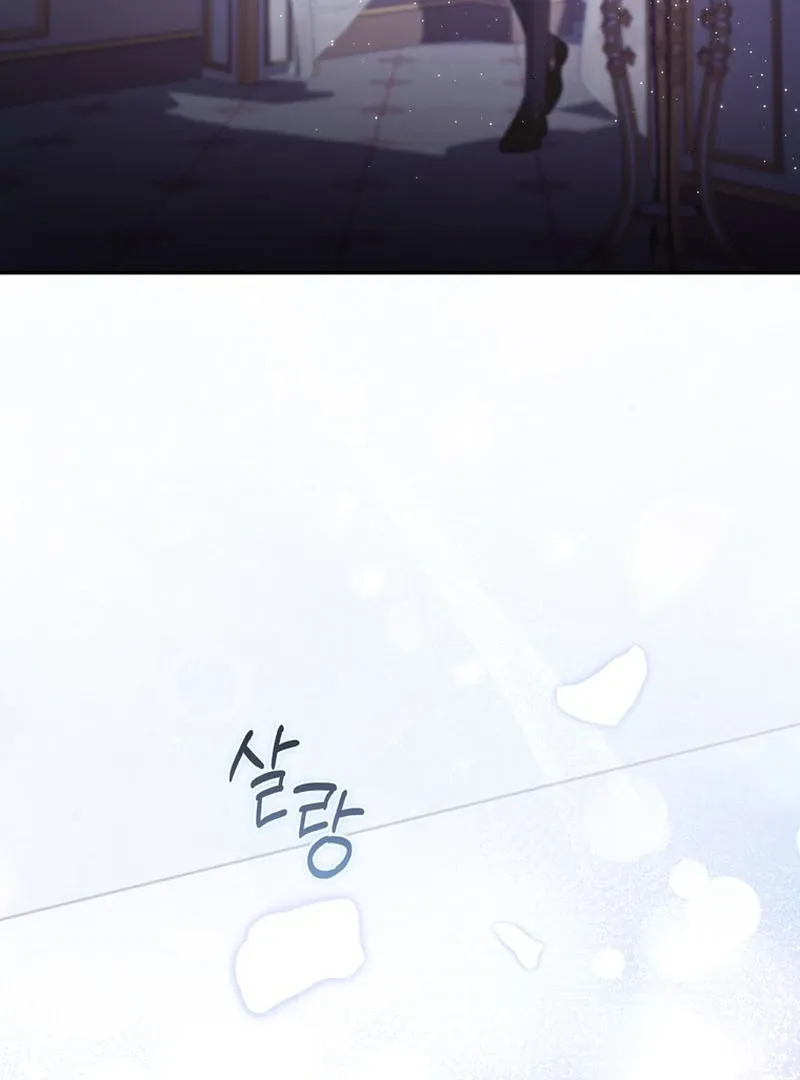 The Male Lead Is Unhealthily Obsessed With My Health Chapter 17 page 154 - 