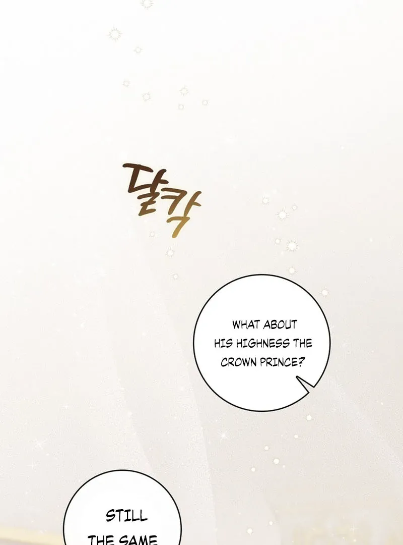 The Male Lead Is Unhealthily Obsessed With My Health Chapter 17 page 4 - 