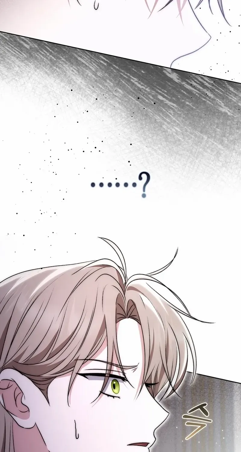 The Male Lead Is Unhealthily Obsessed With My Health Chapter 18 page 96 - 