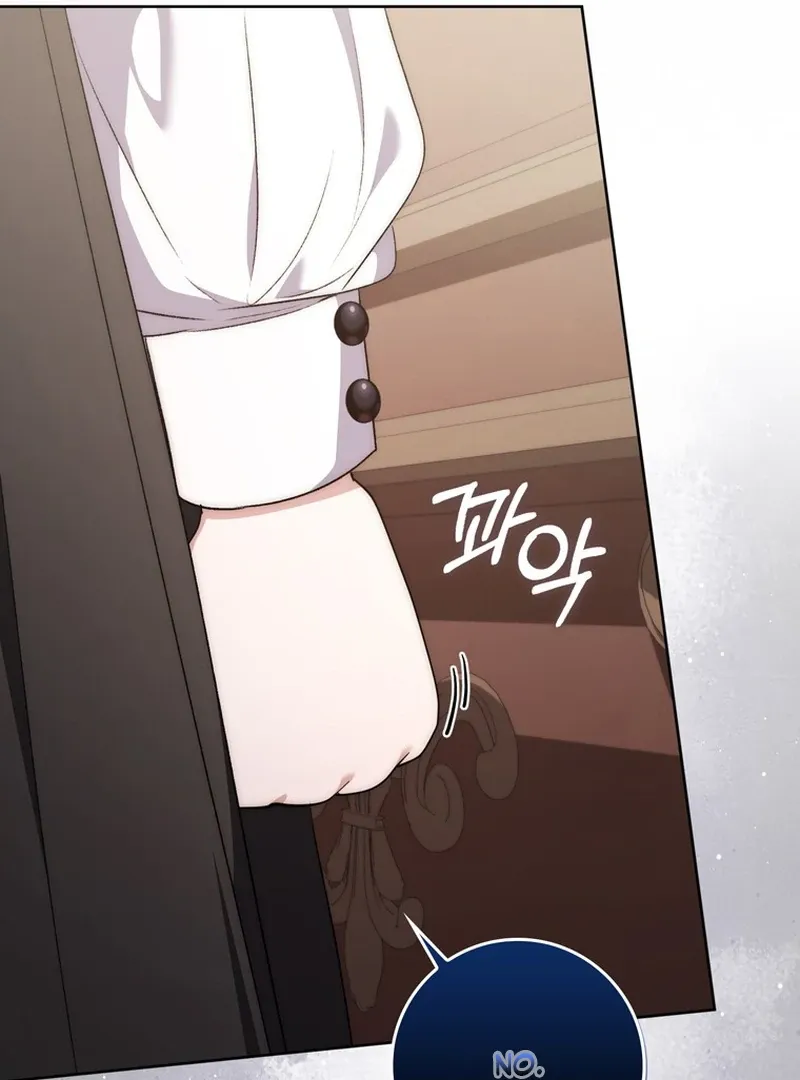 The Male Lead Is Unhealthily Obsessed With My Health Chapter 19 page 74 - 