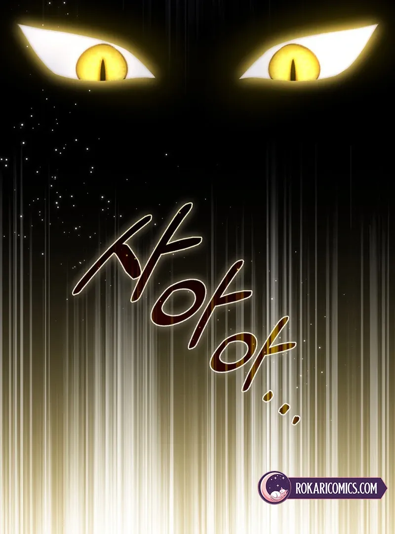 The Male Lead Is Unhealthily Obsessed With My Health Chapter 20 page 126 - 