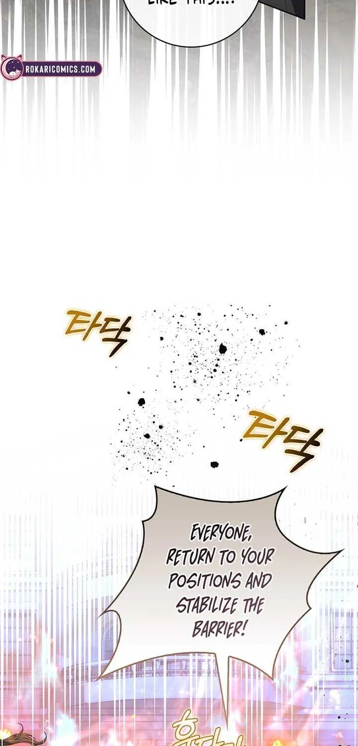 The Male Lead Is Unhealthily Obsessed With My Health Chapter 21 page 16 - 
