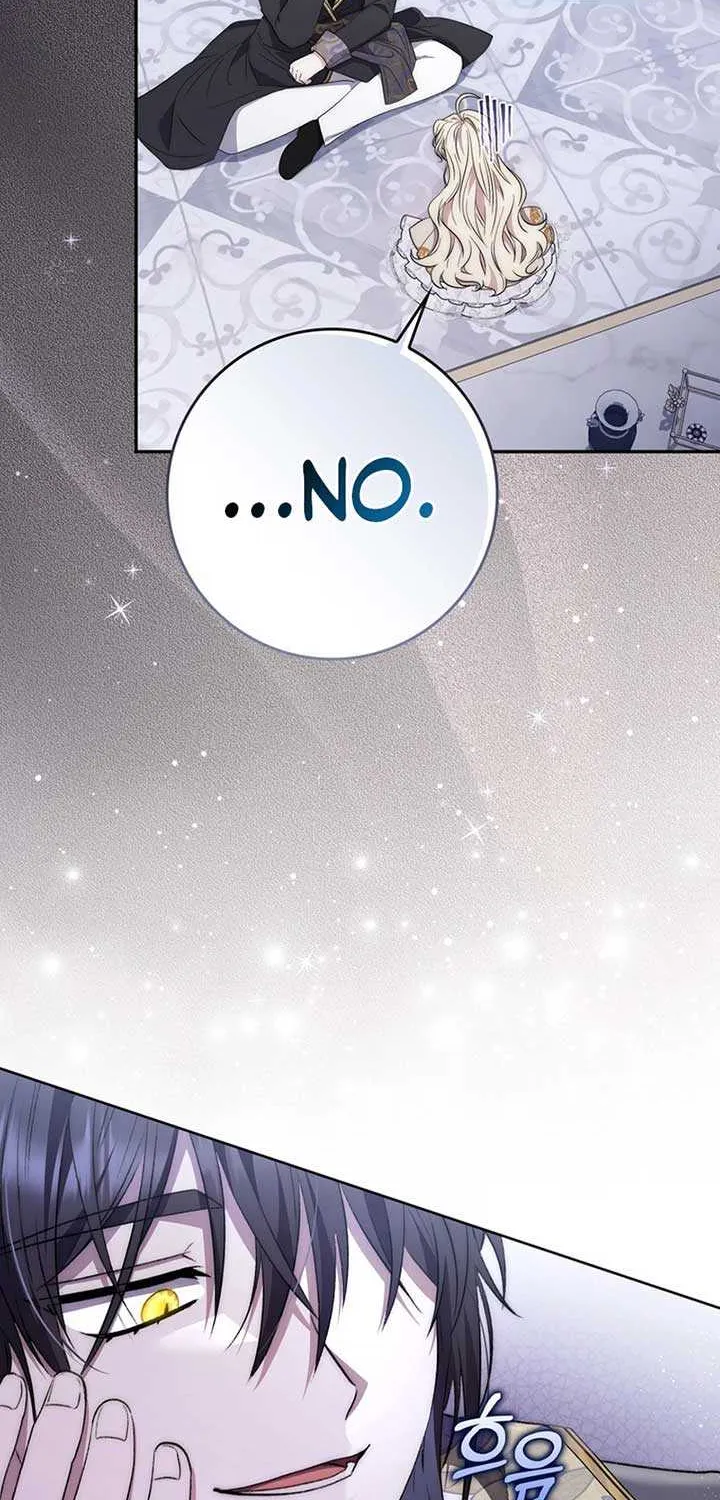 The Male Lead Is Unhealthily Obsessed With My Health Chapter 21 page 55 - 