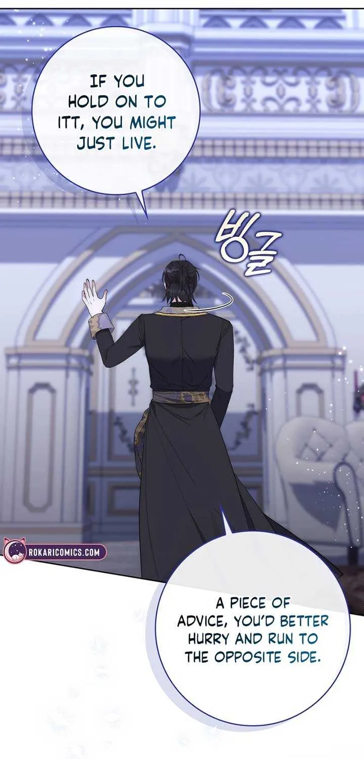 The Male Lead Is Unhealthily Obsessed With My Health Chapter 21 page 71 - 