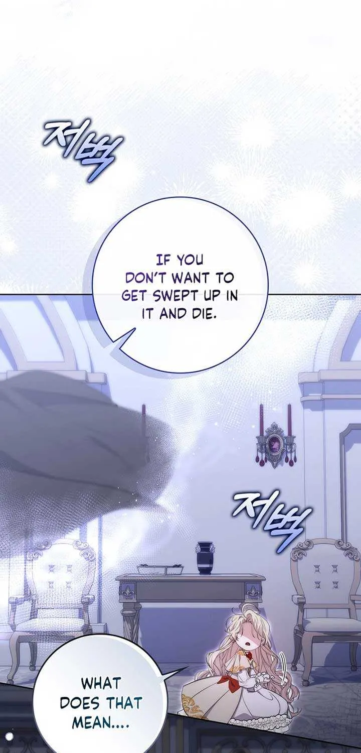 The Male Lead Is Unhealthily Obsessed With My Health Chapter 21 page 72 - 
