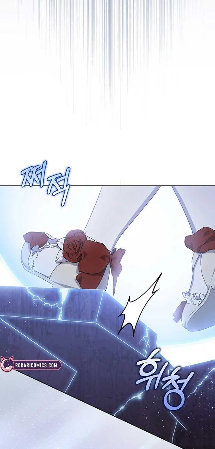The Male Lead Is Unhealthily Obsessed With My Health Chapter 21 page 82 - 