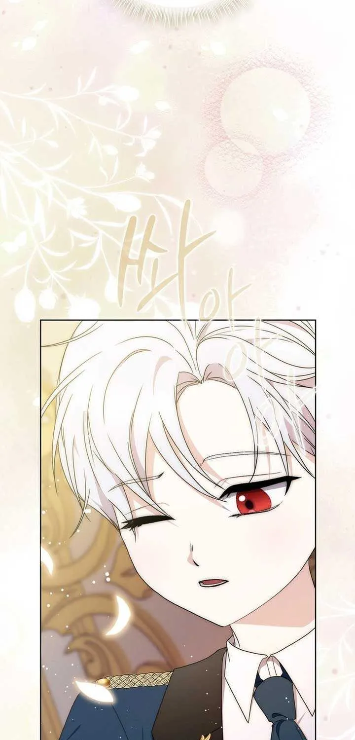 The Male Lead Is Unhealthily Obsessed With My Health Chapter 3 page 76 - 