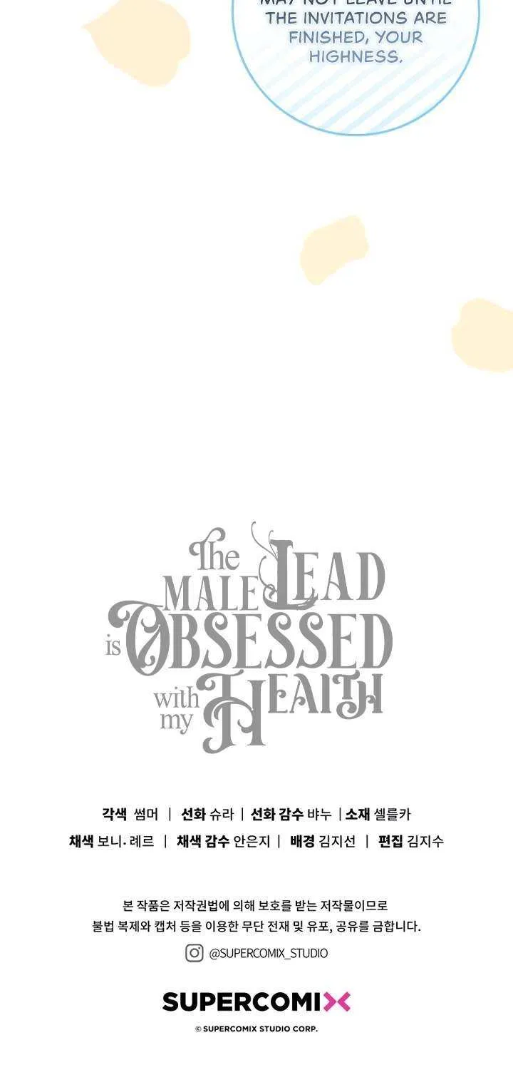The Male Lead Is Unhealthily Obsessed With My Health Chapter 37 page 123 - 
