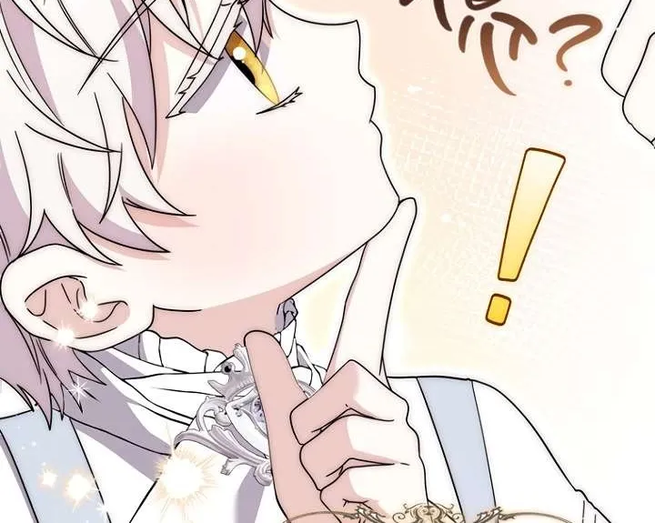 The Male Lead Is Unhealthily Obsessed With My Health Chapter 37 page 71 - 