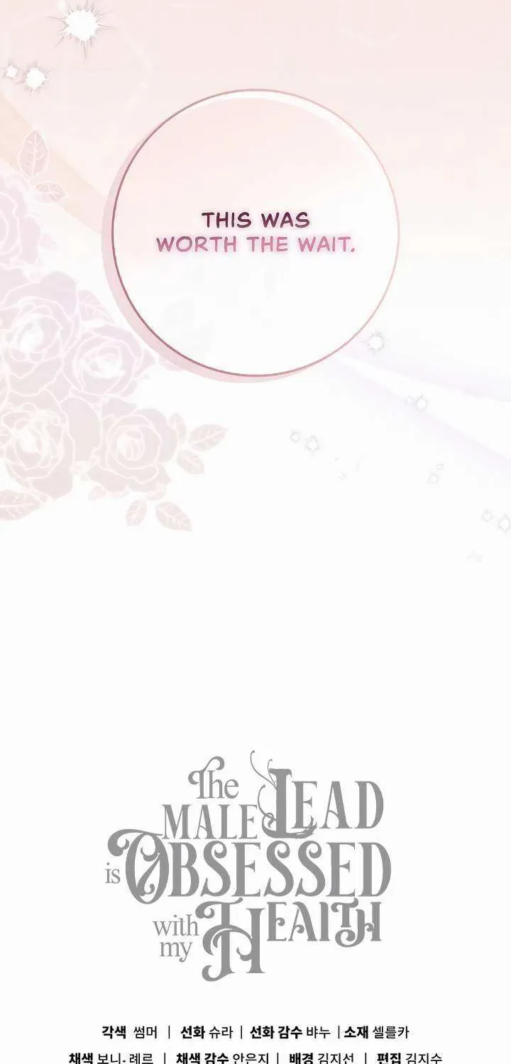 The Male Lead Is Unhealthily Obsessed With My Health Chapter 39 page 107 - 