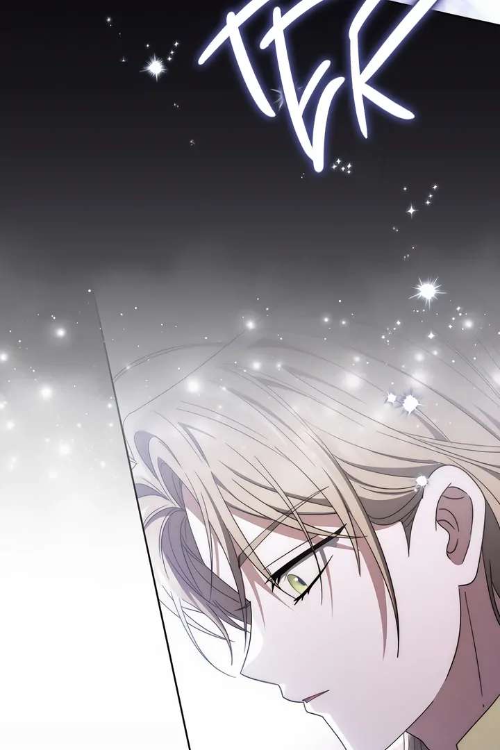 The Male Lead Is Unhealthily Obsessed With My Health Chapter 41 page 114 - 