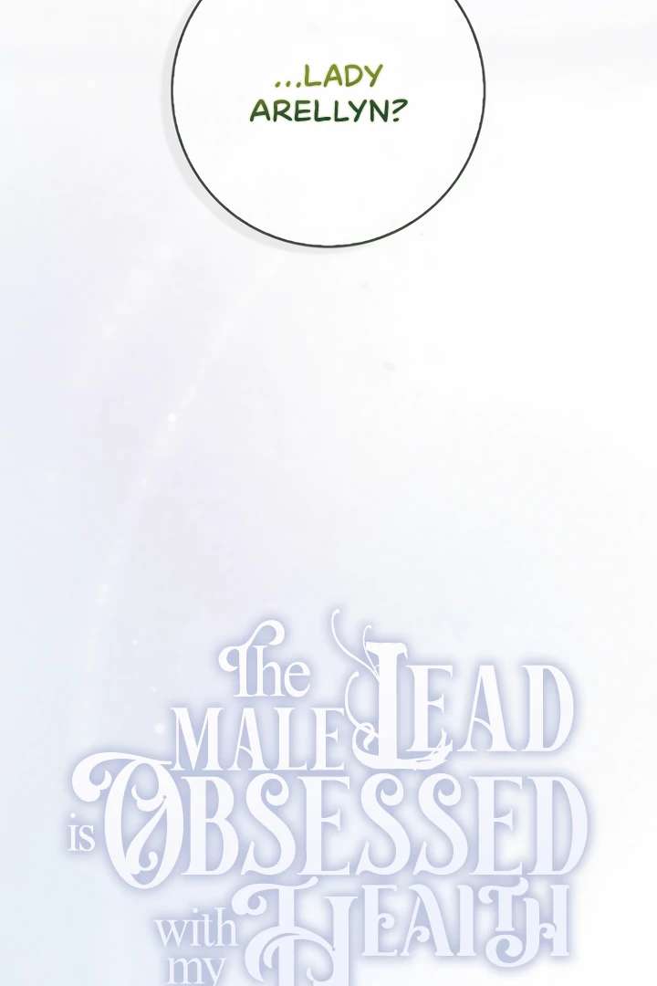 The Male Lead Is Unhealthily Obsessed With My Health Chapter 41 page 39 - 