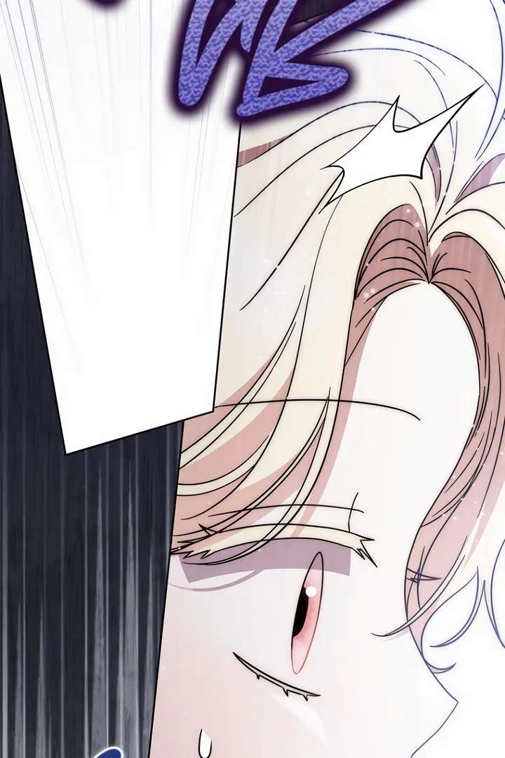 The Male Lead Is Unhealthily Obsessed With My Health Chapter 41 page 66 - 