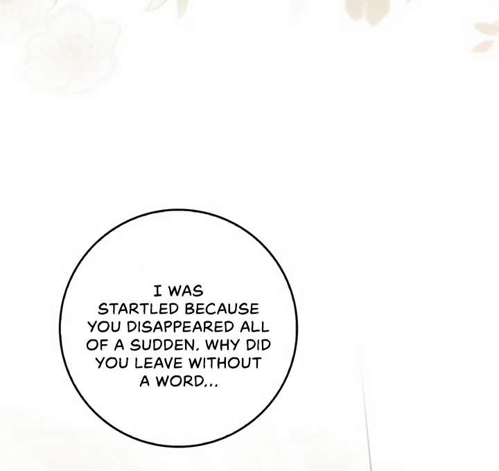 The Male Lead Is Unhealthily Obsessed With My Health Chapter 41 page 71 - 