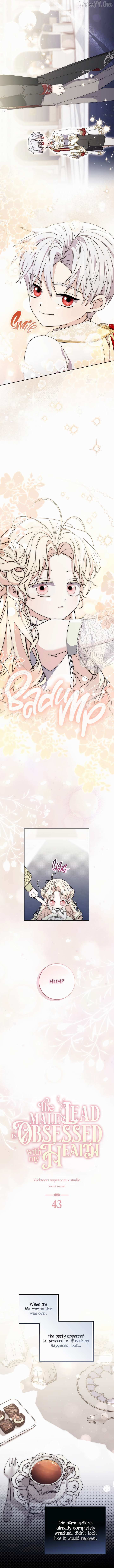 The Male Lead Is Unhealthily Obsessed With My Health Chapter 43 page 17 - 