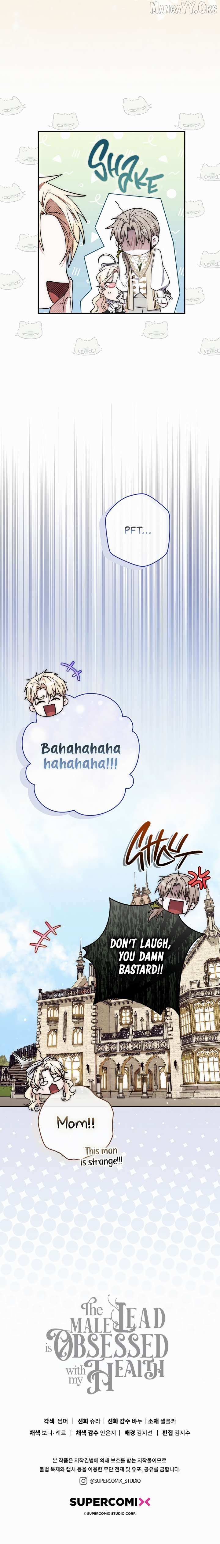 The Male Lead Is Unhealthily Obsessed With My Health Chapter 43 page 23 - 