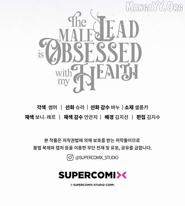 The Male Lead Is Unhealthily Obsessed With My Health Chapter 44 page 31 - 