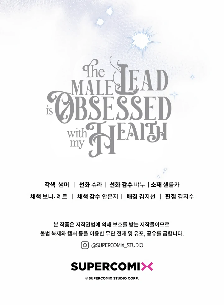 The Male Lead Is Unhealthily Obsessed With My Health Chapter 45 page 140 - 