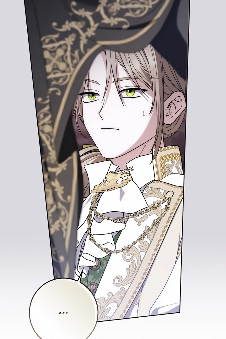 The Male Lead Is Unhealthily Obsessed With My Health Chapter 45 page 4 - 