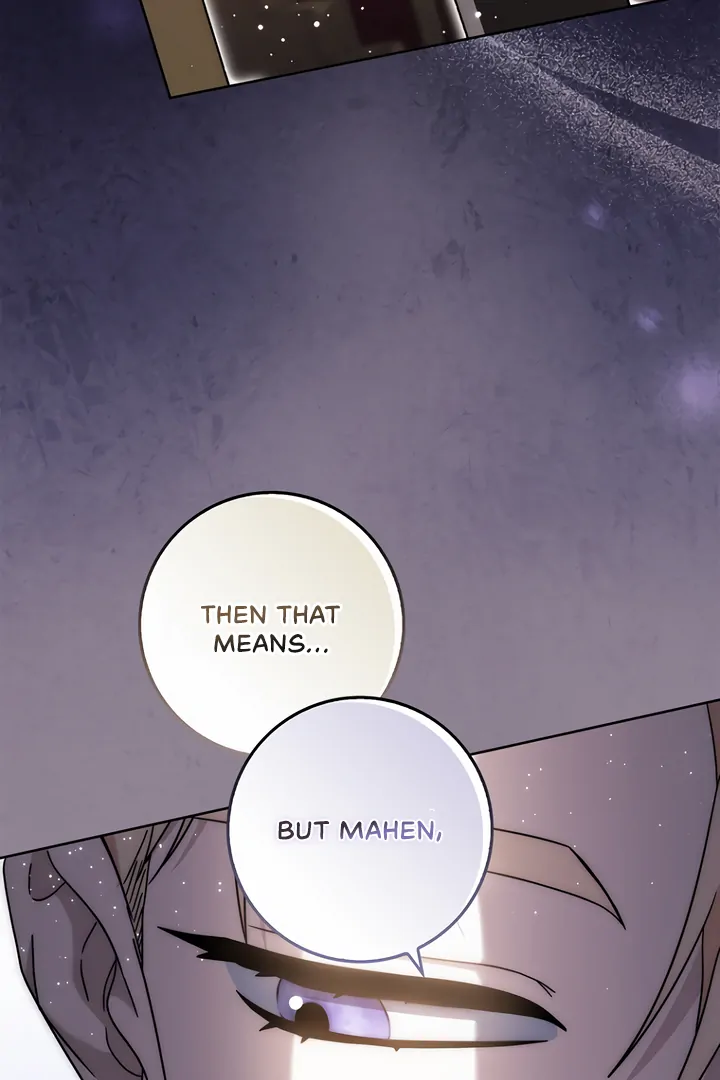 The Male Lead Is Unhealthily Obsessed With My Health Chapter 45 page 74 - 