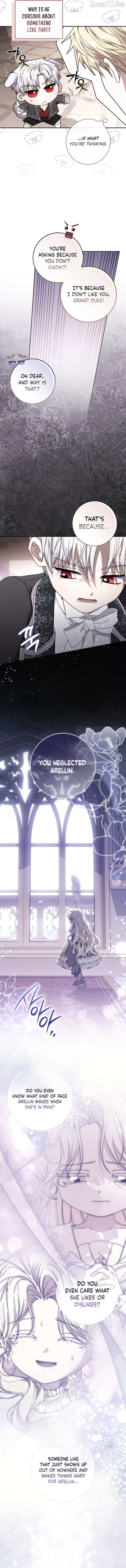 The Male Lead Is Unhealthily Obsessed With My Health Chapter 47 page 15 - 