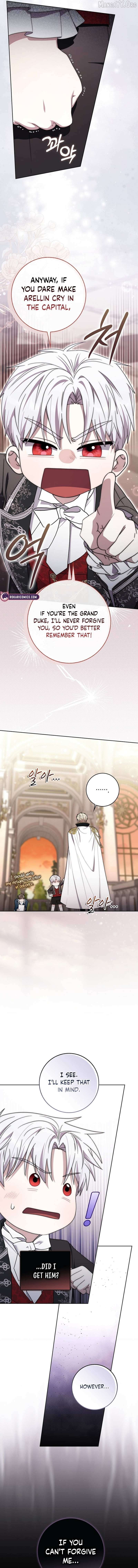 The Male Lead Is Unhealthily Obsessed With My Health Chapter 47 page 16 - 