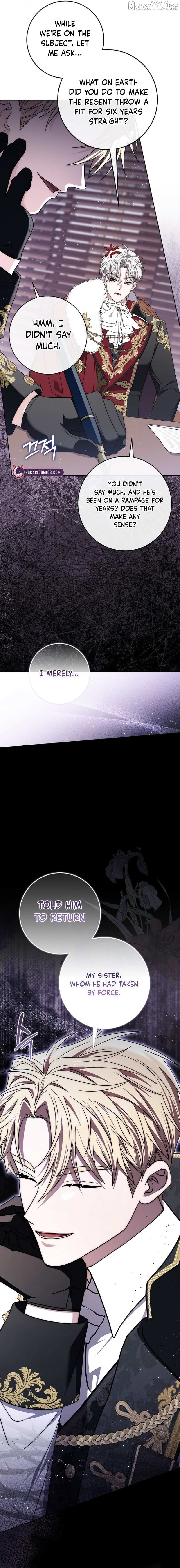 The Male Lead Is Unhealthily Obsessed With My Health Chapter 47 page 6 - 