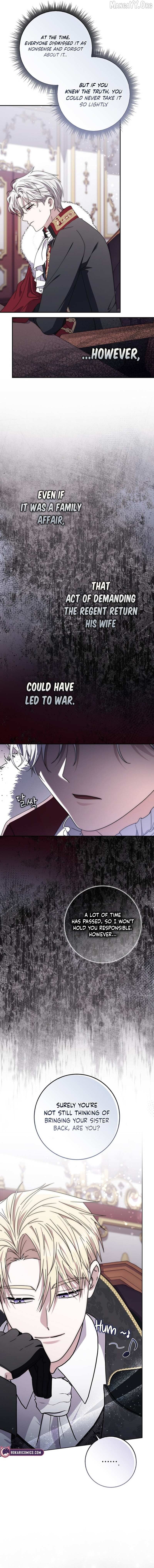 The Male Lead Is Unhealthily Obsessed With My Health Chapter 47 page 8 - 
