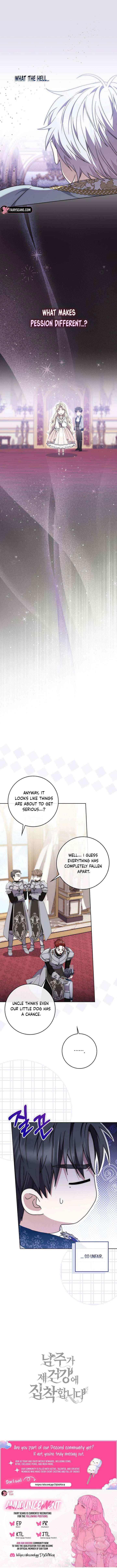 The Male Lead Is Unhealthily Obsessed With My Health Chapter 51 page 13 - 