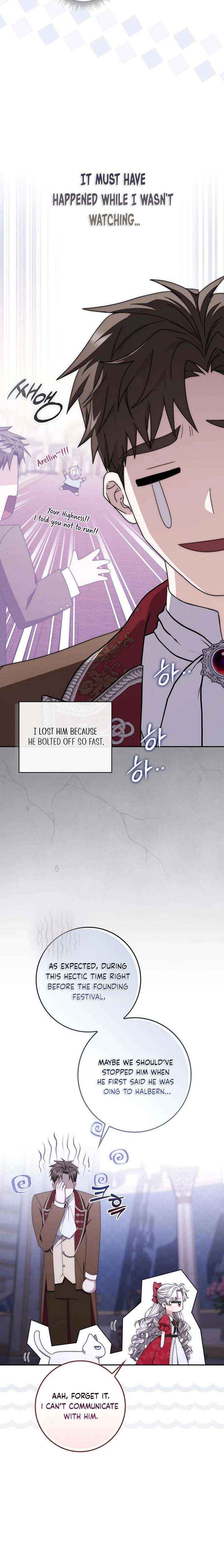 The Male Lead Is Unhealthily Obsessed With My Health Chapter 52 page 4 - 
