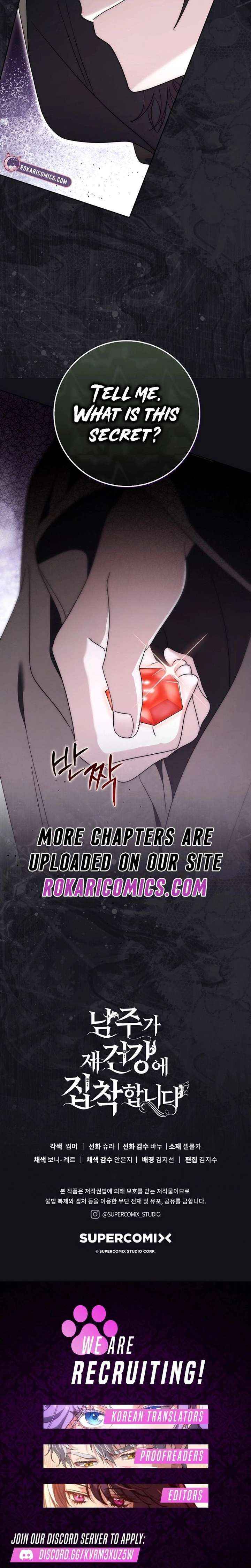 The Male Lead Is Unhealthily Obsessed With My Health Chapter 54 page 20 - 