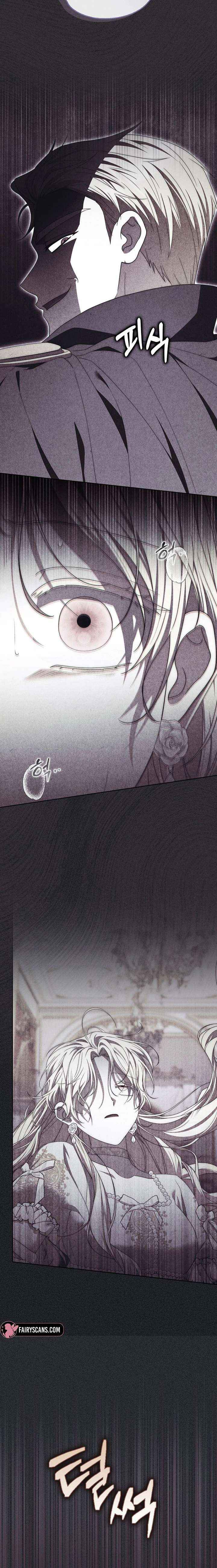 The Male Lead Is Unhealthily Obsessed With My Health Chapter 57 page 11 - 