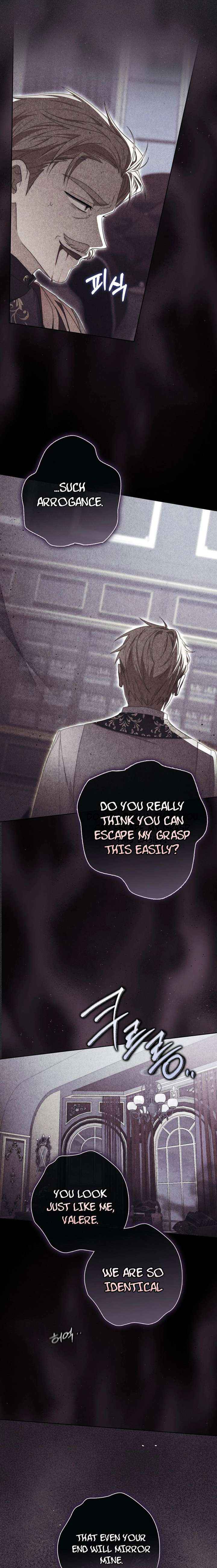 The Male Lead Is Unhealthily Obsessed With My Health Chapter 57 page 17 - 