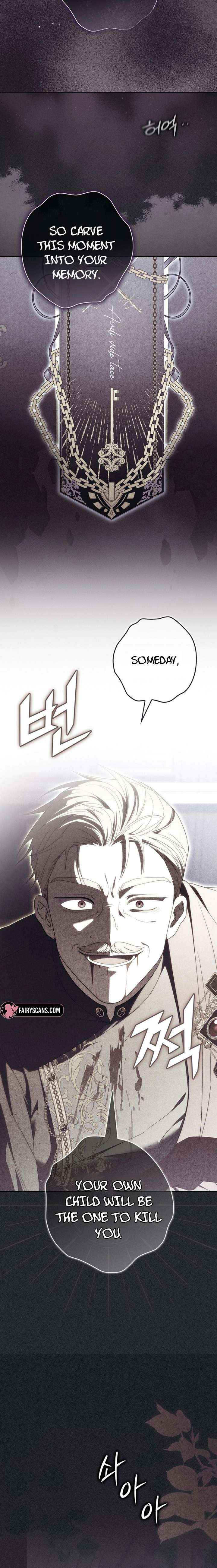 The Male Lead Is Unhealthily Obsessed With My Health Chapter 57 page 18 - 