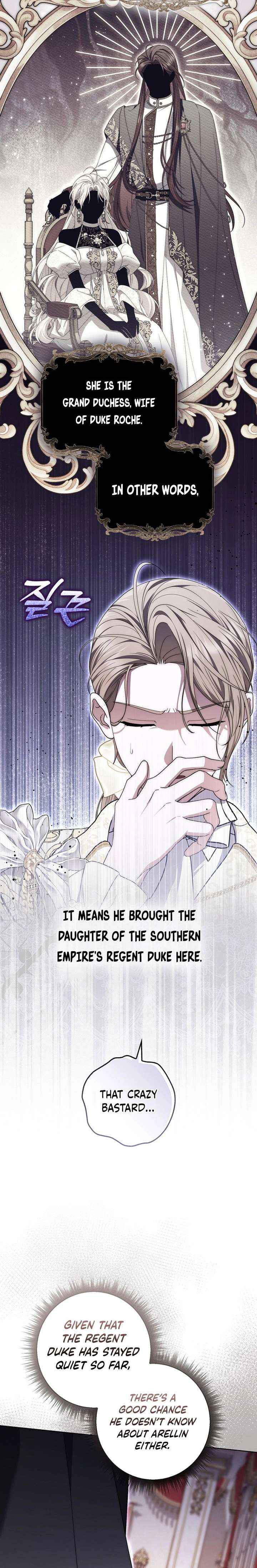The Male Lead Is Unhealthily Obsessed With My Health Chapter 57 page 27 - 