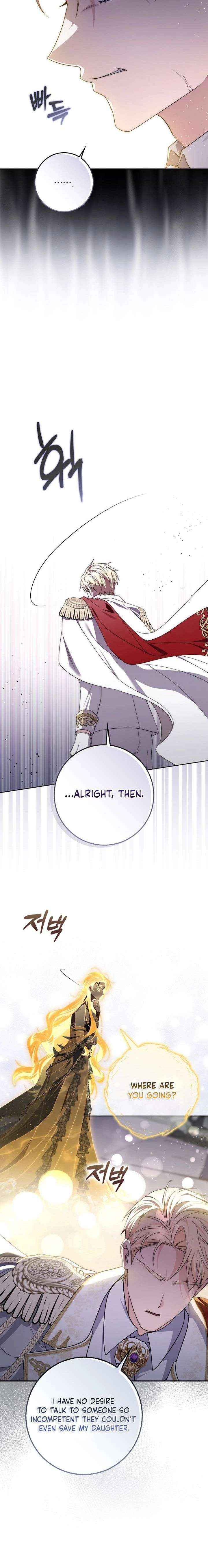 The Male Lead Is Unhealthily Obsessed With My Health Chapter 58 page 11 - 
