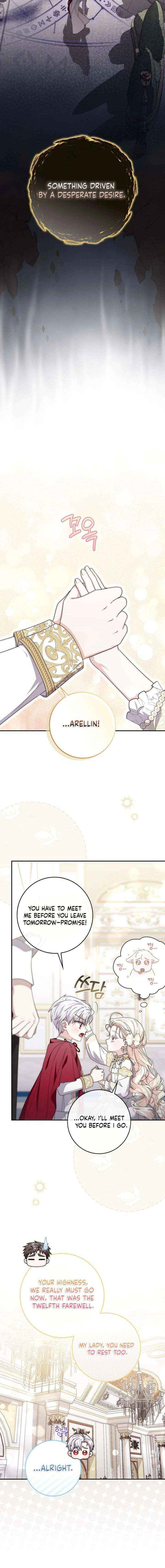 The Male Lead Is Unhealthily Obsessed With My Health Chapter 58 page 13 - 