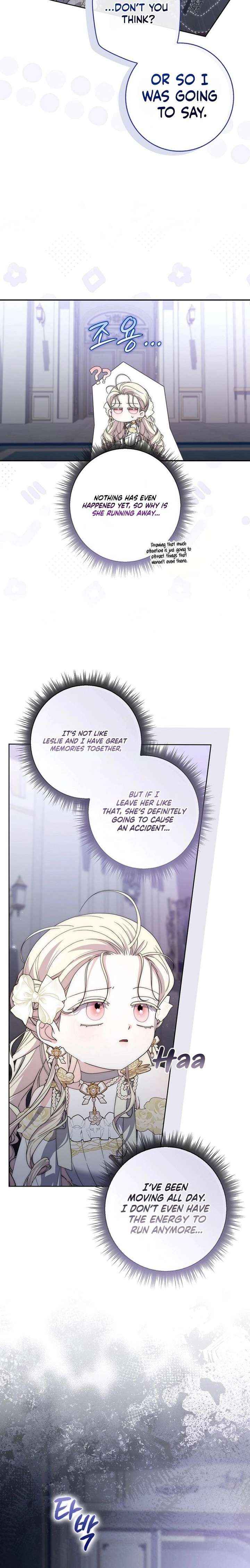 The Male Lead Is Unhealthily Obsessed With My Health Chapter 59 page 4 - 