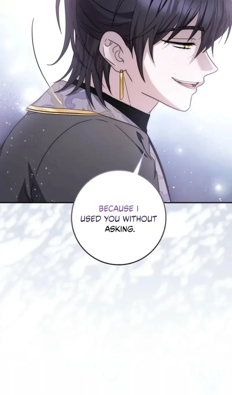 The Male Lead Is Unhealthily Obsessed With My Health Chapter 67 page 60 - 