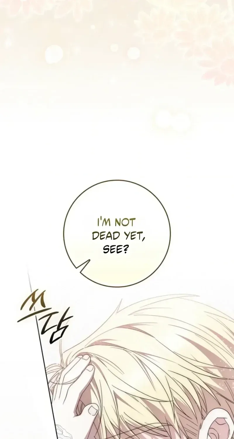 The Male Lead Is Unhealthily Obsessed With My Health Chapter 69 page 79 - 