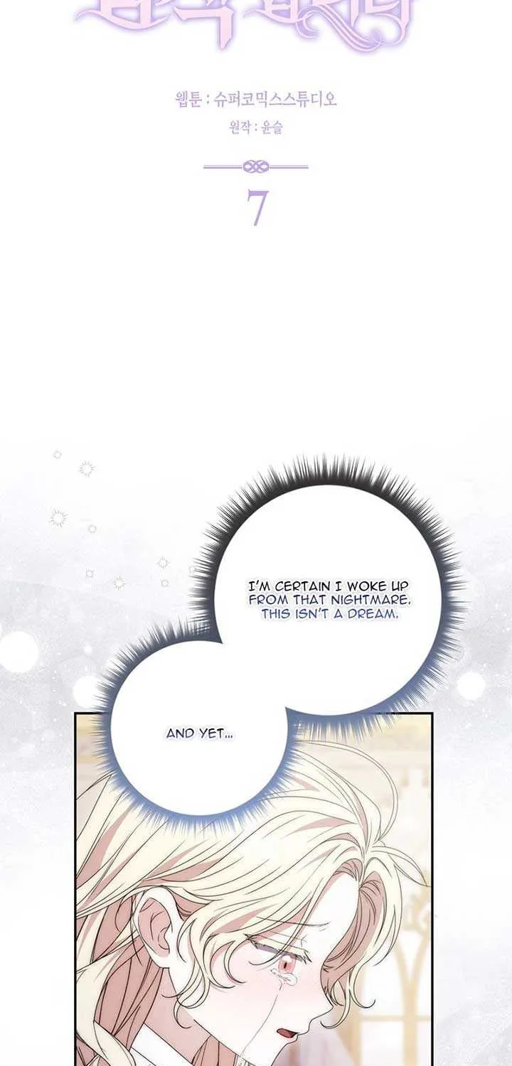 The Male Lead Is Unhealthily Obsessed With My Health Chapter 7 page 26 - 