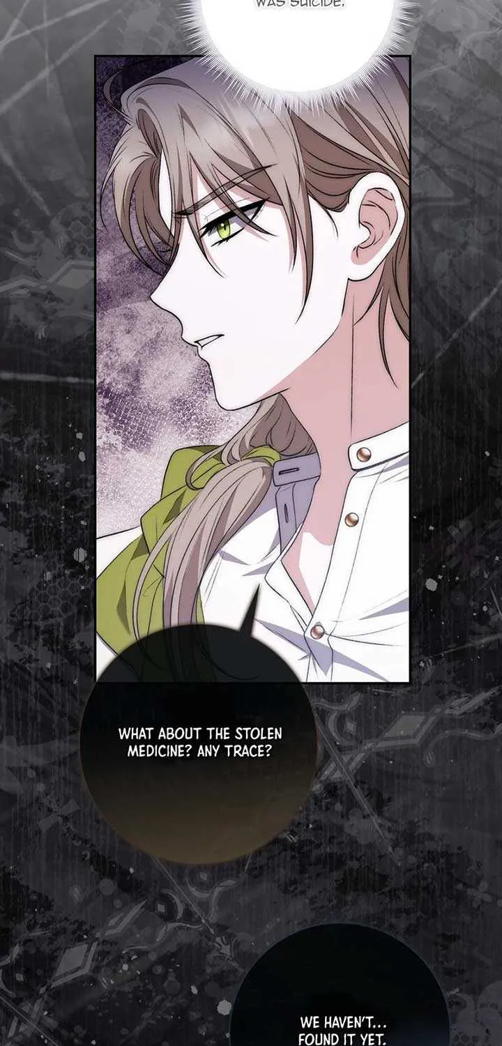 The Male Lead Is Unhealthily Obsessed With My Health Chapter 7 page 69 - 