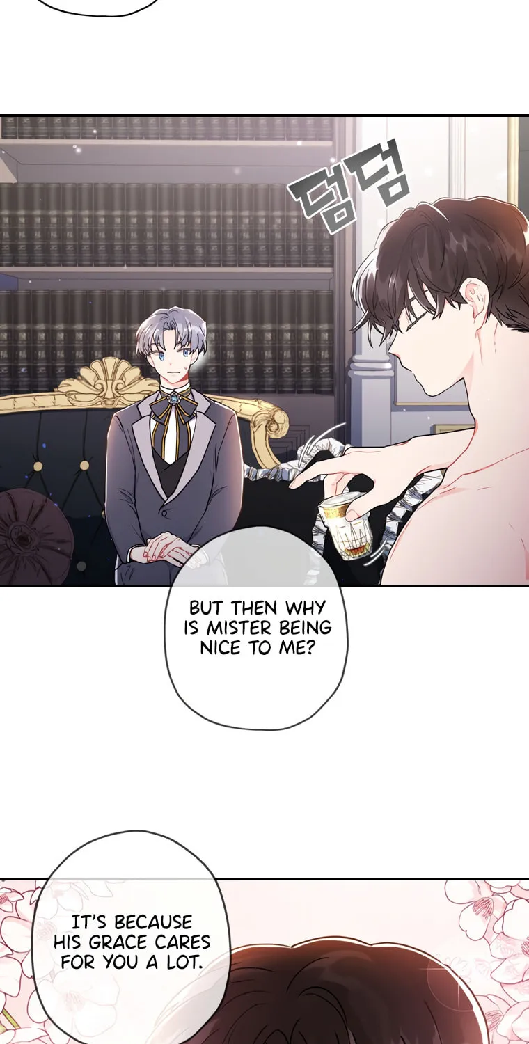 The Male Lead
