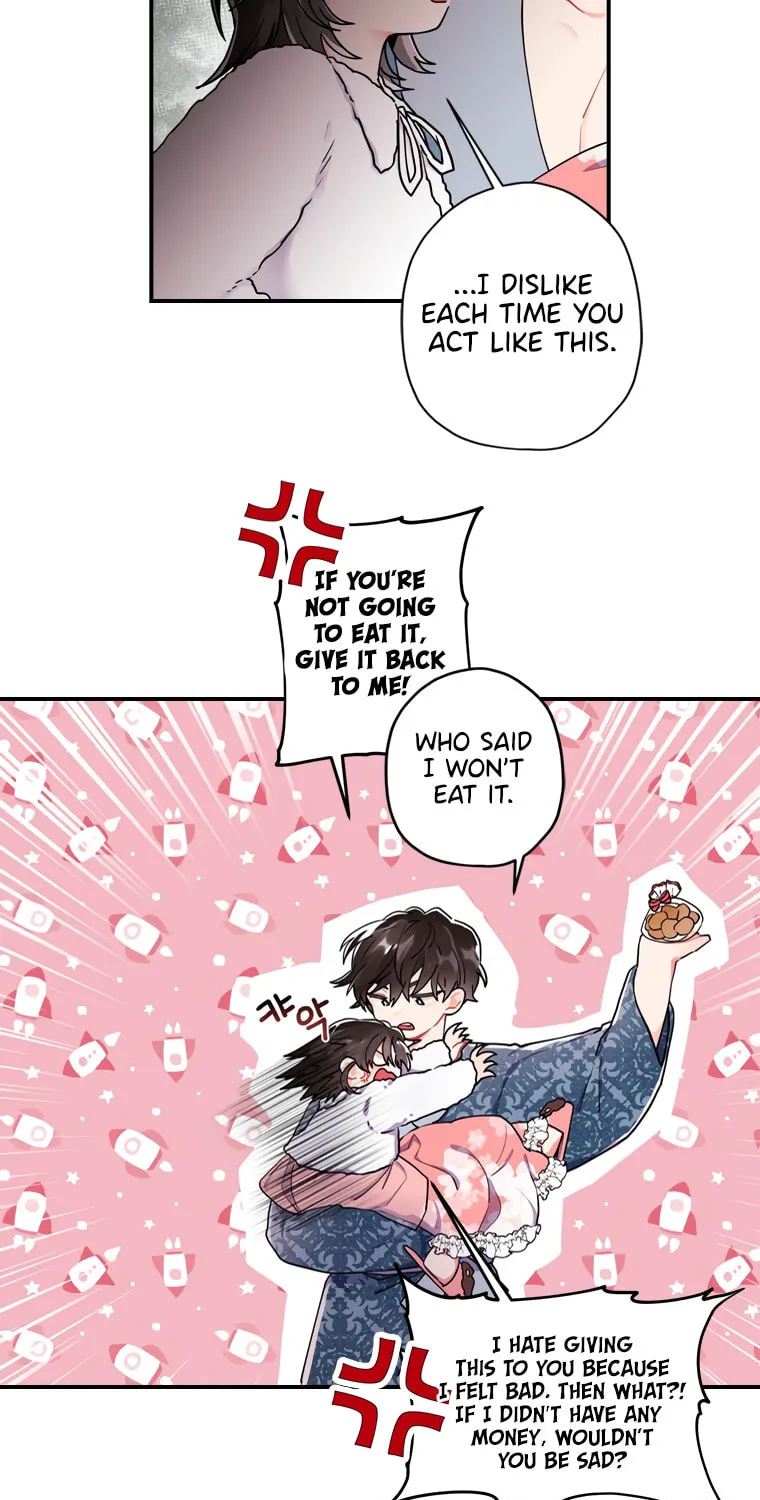 The Male Lead