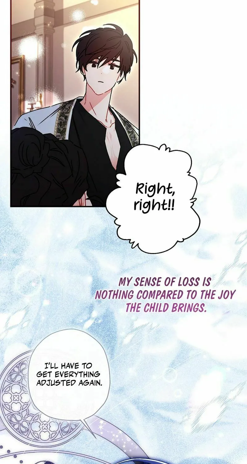 The Male Lead