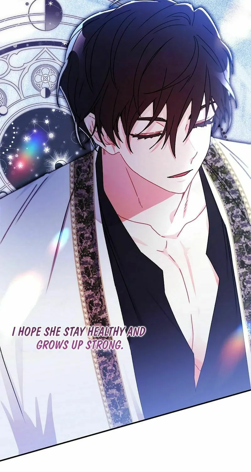 The Male Lead